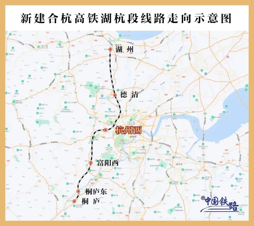 铁建重工轨道系统助力浙江省“两点两线”项目开通运营，为杭州亚运会交通服务贡献力量